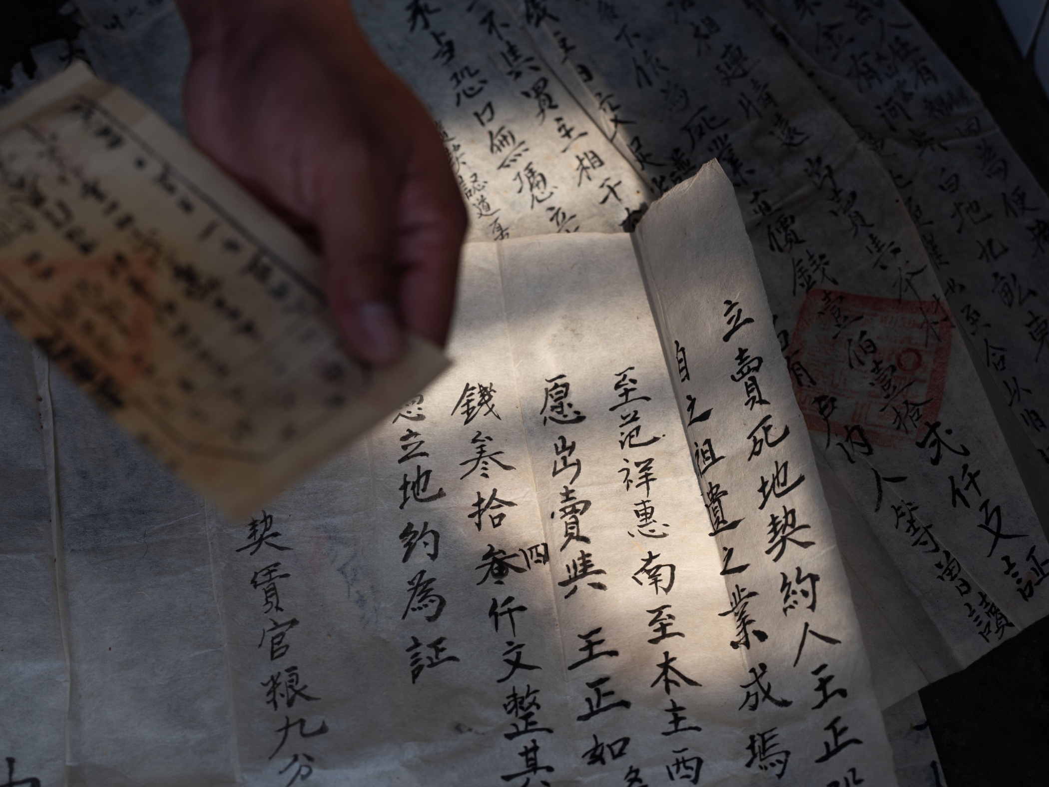 Family letters and handwritten documents