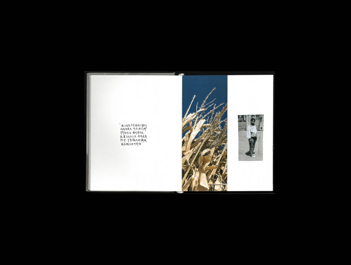 Artist book spread about farmland and migration