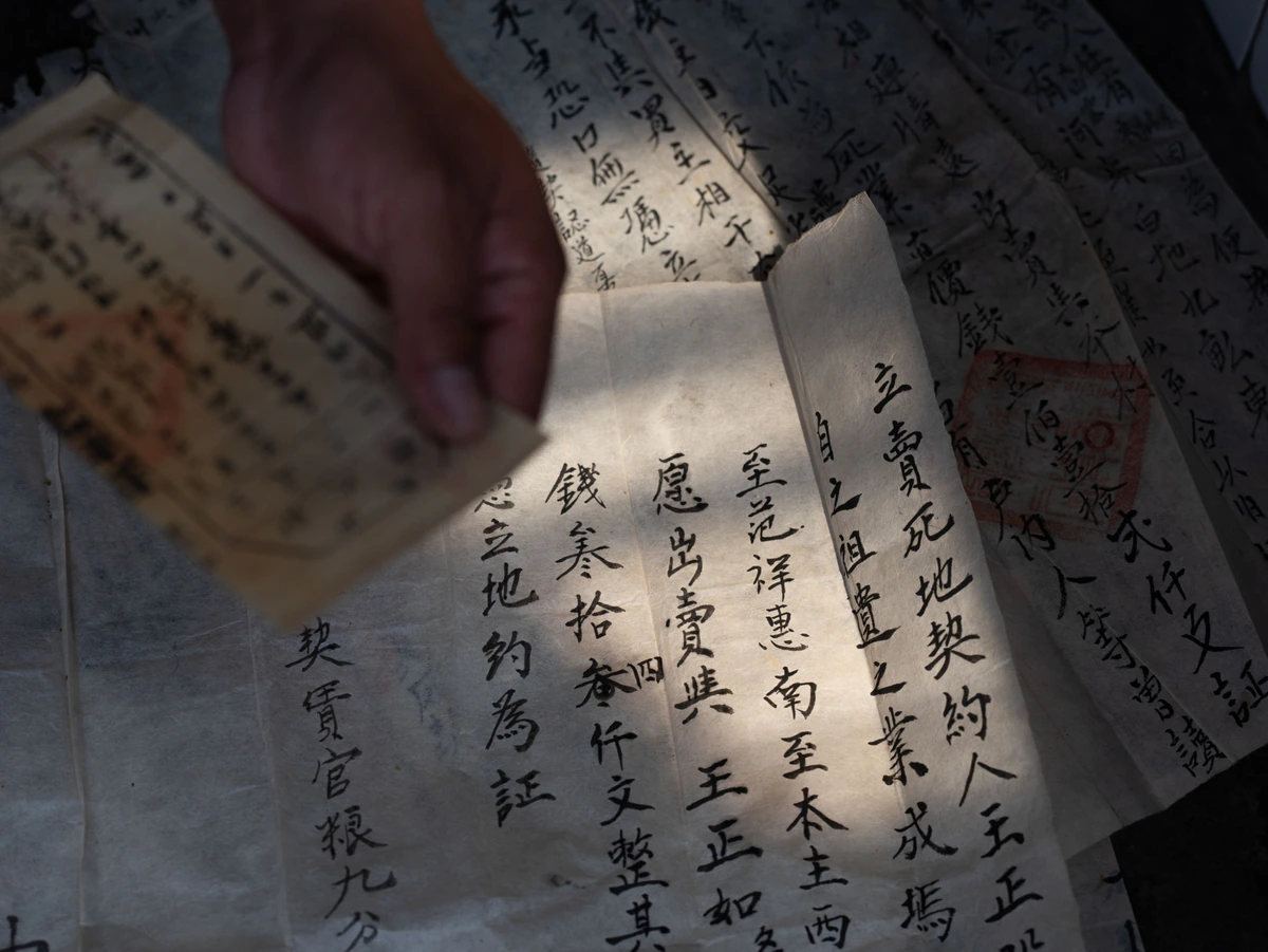 Family letters and handwritten documents